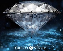  Lithos